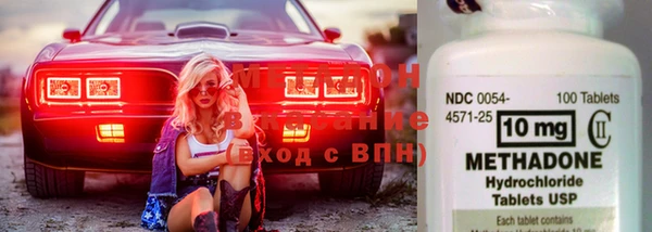 твердый Всеволожск