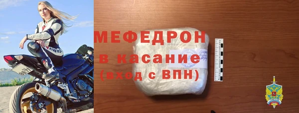 тгк Сатка
