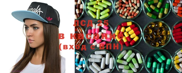 метадон Саяногорск