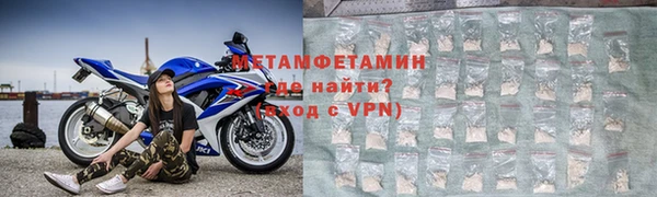 СК Сафоново