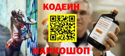 СК Донской