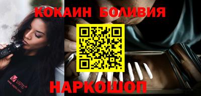 спиды Донецк