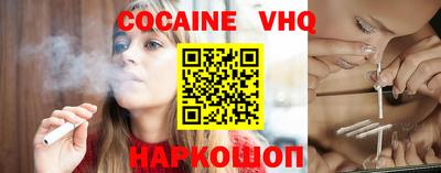 СК Донской