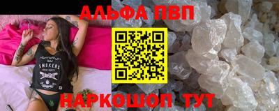 мдма Усинск
