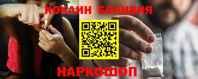 стафф Дубна