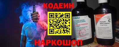 стафф Дубна