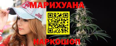 стафф Дубна