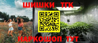 спиды Донецк