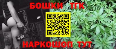 СК Донской