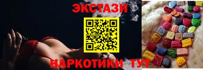стафф Дубна