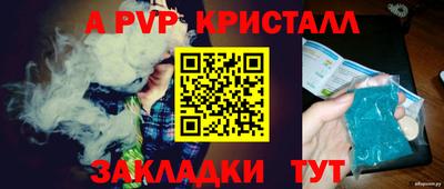 СК Донской