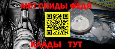 стафф Дубна