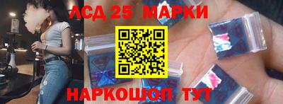 СК Донской