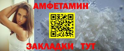 СК Донской