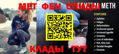 стафф Дубна