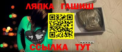 СК Донской