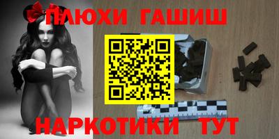 СК Донской