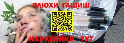 СК Донской