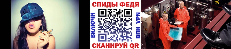 кракен ТОР  Кизляр  Метамфетамин витя 